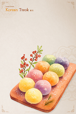 PSD 나무 전통 열매 한식 음식 컬러 일러스트 재료 디저트 떡 한국 장식 축제 식사 나뭇가지 제사 판 경단 간편조리식품 국내일러스트 식물 아시아 전통의례 파일형식