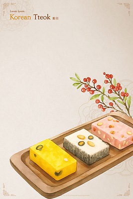 PSD 식물 전통 디자인 문화 음식 분홍색 컬러 조각 일러스트 디저트 떡 한국 쟁반 한글 노란색 축제 견과류 흰색 아기 공주떡 단호박떡 국내일러스트 문자 아시아 사람 파일형식