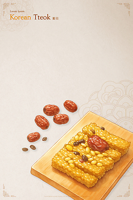 PSD 응시 한식 백그라운드 일러스트 재료 디저트 떡 요리 식사 전통음식 맛 대추 나무쟁반 먹거리 색감 약밥 간편조리식품 국내일러스트 전통 시선 음식 컨셉 밥 쟁반 목재 파일형식