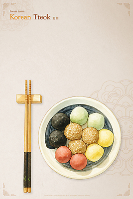 PSD 한국문화 접시 문화 한식 음식 컬러 일러스트 식재료 젓가락 디저트 떡 한국 식사 다양 전통음식 맛 향 레시피 경단 국내일러스트 동양문화 전통 식기 아시아 다수 컨셉 수저 파일형식