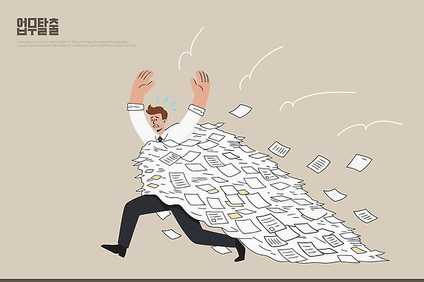 남자 회사 비즈니스 사람 업무 작업 직장인 문서 파일형식 벡터 더미 종이 스트레스 사무실 압박 관리 처리 직장 AI파일 일러스트 국내일러스트 서류더미 업무과다 비즈니스맨