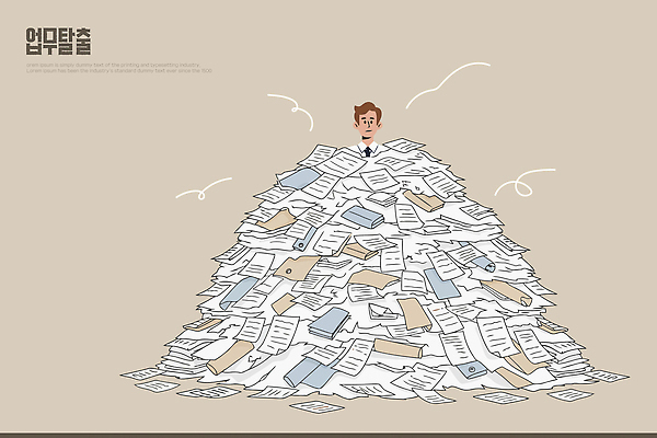 남자 비즈니스 사람 업무 작업 직장인 문서 파일형식 벡터 더미 서류더미 혼잡 종이 스트레스 사무실 관리 문제 해결 자료 체크리스트 AI파일 일러스트 국내일러스트 업무과다 비즈니스맨