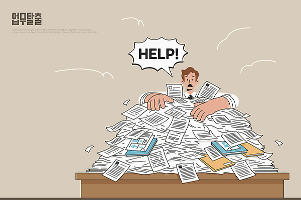 남자 가구 컨셉 비즈니스 모션 사람 업무 작업 직장인 문서 파일형식 벡터 더미 도움 사무실 책상 파일 요청 복잡 감정 스트레스 관리 쌓기 문제 사무 AI파일 일러스트 국내일러스트 서류더미 업무과다 비즈니스맨