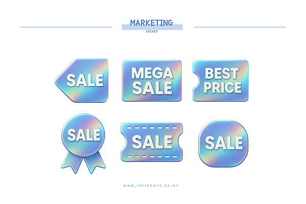 PSD 편집이미지 디자인 컬러 하늘색 백그라운드 스티커 텍스트 표시 그래픽 세일 금색 가격 알림 마케팅 할인쿠폰 프로모션 이미지편집 이벤트 파란색 쿠폰 파일형식