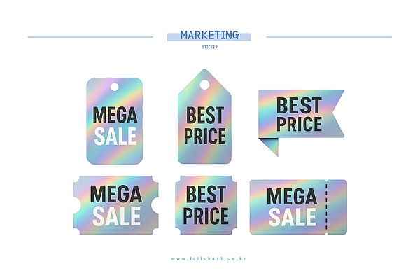 PSD 편집이미지 디자인 스티커 문구용품 그래픽 세일 상점 정보 시장 상품 가격 알림 마케팅 최저가 할인쿠폰 이미지편집 오브젝트 쿠폰 파일형식