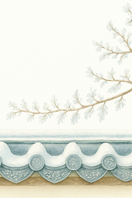 JPG 나무 식물 전통 건축 문화 설경 겨울 일러스트 자연 지붕 가지 수채화 한옥 한국 눈꽃 기와 미술 풍경 장식 역사 기와지붕 겨울풍경 국내일러스트 AI일러스트 AI콘텐츠 한국전통 계절 아시아 고건축 채소 문화예술 눈_날씨 생태계 파일형식