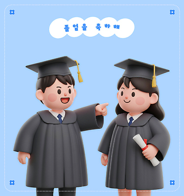 PSD 편집이미지 학생 여학생 남학생 백그라운드 졸업 손가락 졸업식 기념 웃음 이벤트 파란색 친구 축하 가리킴 편집3D 손 여자 교육 남자 컬러 컨셉 관계 표정 손짓 3D 파일형식