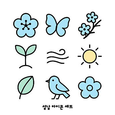 자연요소 식물 동물 계절 명절 컬러 곤충 날씨 태양 생태계 파일형식 벡터 봄 꽃 나비 조류 햇빛 바람 디자인 자연 생물 파란색 그래픽 심플 AI파일 설날 새해 일러스트 국내일러스트