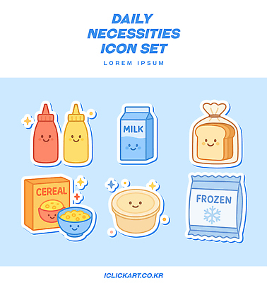 디자인 행복 음료 음식 빵 일러스트 일상 귀여움 우유 시리얼 이미지 생필품 필요 냉동식품 국내일러스트 AI파일 감정 컨셉 유제품 라이프 냉동 오브젝트 파일형식 벡터