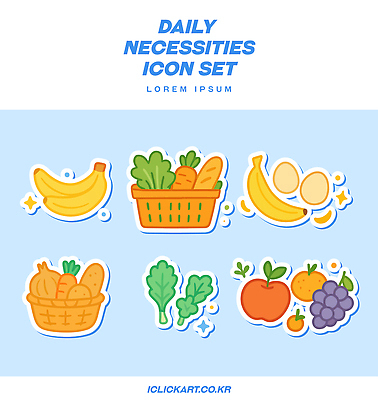 디자인 음식 채소 과일 일러스트 포도 바나나 그래픽 바구니 계란 당근 사과 배추 양배추 생필품 국내일러스트 AI파일 뿌리채소 알 오브젝트 파일형식 벡터