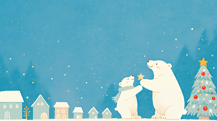 JPG 모양 나무 사계절 별 컬러 크리스마스 겨울 일러스트 곰 가족 자연 하늘 주택 풍경 크리스마스트리 만지기 시간 즐거움 북극곰 소통 아기곰 국내일러스트 AI일러스트 AI콘텐츠 자연요소 식물 동물 계절 기념일 감정 새끼 컨셉 포유류 관계 모션 건물 생태계 파일형식