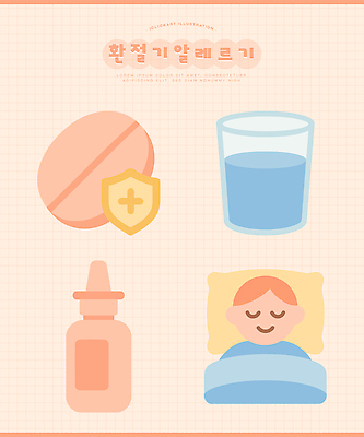 계절 컨셉 의학 컵 물 약 야간 영양소 병_담는 파일형식 벡터 알약 물컵 약병 건강 수면 치료 사람 수분_꽃가루 휴식 예방 보호 비타민 환자 저녁 일러스트 국내일러스트 AI파일 환절기