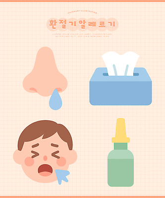 계절 감정 의학 사람 신체부위 약 감기_질병 파일형식 벡터 코감기 증상 치료 화장지 어린이 코 눈물 건강 몸무게 기침 예방 비염 감기약 위생 기도 일러스트 국내일러스트 AI파일 환절기