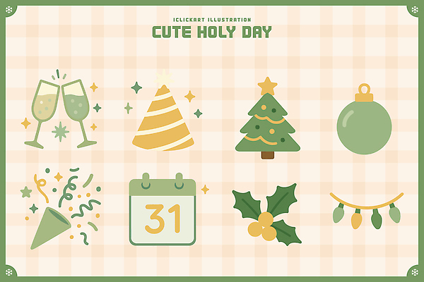나무 감정 음료 컬러 크리스마스 일러스트 불꽃놀이 선물 장식 크리스마스트리 산타클로스 파티 축제 달력 축하 31일 홀리데이 국내일러스트 AI파일 식물 기념일 컨셉 놀이 휴가 이벤트 날짜 파일형식 벡터