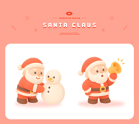 캐릭터 계절 기념일 감정 컨셉 크리스마스 표정 3D 파일형식 산타클로스 눈사람 종 디자인 귀여움 겨울 축제 장식 선물 기쁨 웃음 PSD 편집3D 편집이미지 3D캐릭터