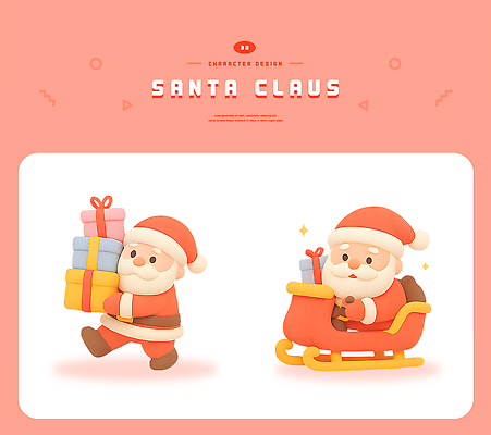캐릭터 계절 기념일 감정 컨셉 크리스마스 사람 3D 파일형식 산타클로스 선물 썰매 디자인 즐거움 귀여움 어린이 축제 겨울 행복 모션 포장 PSD 편집3D 편집이미지 3D캐릭터