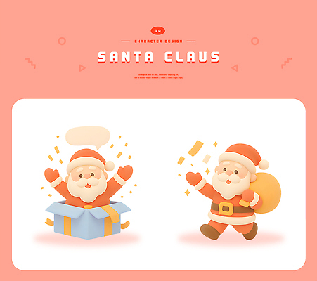 캐릭터 계절 기념일 감정 크리스마스 관계 표정 이벤트 3D 파일형식 산타클로스 선물 상자 행복 즐거움 웃음 기쁨 축제 겨울 사랑 가족 PSD 편집3D 편집이미지 3D캐릭터