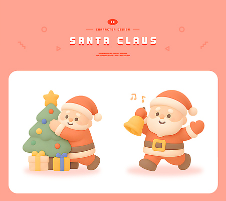 캐릭터 계절 기념일 감정 음악 크리스마스 사람 3D 파일형식 산타클로스 크리스마스트리 선물 종 축제 장식 겨울 기쁨 노래 이벤트 어린이 동심 PSD 편집3D 편집이미지 3D캐릭터