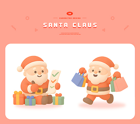 캐릭터 잡화 기념일 감정 크리스마스 사람 3D 파일형식 산타클로스 선물 목록 쇼핑 가방 장난감 행복 휴일 축제 계절 어린이 기쁨 PSD 편집3D 편집이미지 3D캐릭터