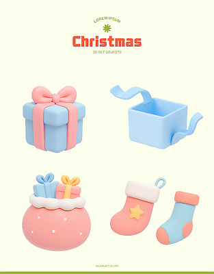 계절 기념일 컨셉 모션 3D 파일형식 크리스마스 장식 선물 상자 양말 디자인 컬러 연말 축제 귀여움 그림 만들기 오브젝트 PSD 편집3D 편집이미지 이벤트 겨울