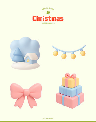 식물 계절 기념일 모션 건물 3D 디지털합성 파일형식 크리스마스 장식 주택 나무 조명 리본 선물 겨울 오브젝트 세트 컬러 모양 디자인 만들기 PSD 편집3D 편집이미지 이벤트