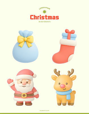 계절 기념일 크리스마스 사슴 미술 3D 디지털합성 파일형식 산타클로스 순록 양말 선물 장식 캐릭터 디자인 기념 컬러 겨울 축제 작품 PSD 편집3D 편집이미지 이벤트 루돌프