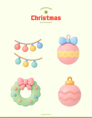 계절 기념일 꽃 컨셉 학용품 3D 디지털합성 파일형식 크리스마스 장식 오브젝트 전구 화환 컬러 디자인 파스텔 세트 자유 분위기 PSD 편집3D 편집이미지 이벤트 겨울