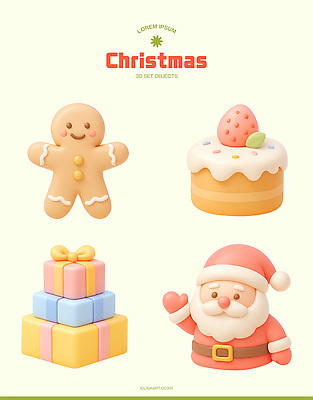 계절 기념일 음식 크리스마스 과일 디저트 사람 3D 디지털합성 파일형식 남자 케이크 딸기 선물 상자 산타클로스 인형 장식 테마 디지털 모형 PSD 편집3D 편집이미지 이벤트 겨울