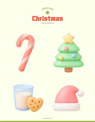 식물 식기 계절 기념일 컨셉 디저트 이벤트 3D 디지털합성 파일형식 크리스마스 장식 사탕 막대기 나무 쿠키 잔 아이템 컬러 추억 겨울 따뜻함 PSD 편집3D 편집이미지