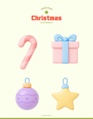 자연요소 계절 기념일 디저트 3D 디지털합성 파일형식 크리스마스 장식 선물 사탕 지팡이 별 축제 세트 모양 컬러 오브젝트 디자인 테마 PSD 편집3D 편집이미지 이벤트 겨울