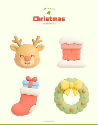 계절 기념일 꽃 컨셉 크리스마스 포유류 사슴 3D 파일형식 장식 벽난로 선물 양말 화환 디자인 컬러 세트 아이템 축제 겨울 이모티콘 귀여움 PSD 편집3D 편집이미지 이벤트 루돌프