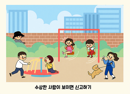 직업 컨셉 포유류 관계 모션 놀이 표정 사람 파일형식 벡터 어린이 놀이터 그네 놀기 경비원 소통 물놀이 여자 시간 함께함 바닥 컬러 친구 웃음 개 소리 AI파일 일러스트 국내일러스트 안전 등하교