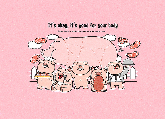컨셉 농업 육류 말하기 파일형식 캐릭터 돼지고기 음식 건강 중요성 오브젝트 메시지 농장 식사 사람 동물 요리 대화 컬러 디자인 문화 PSD 일러스트 국내일러스트