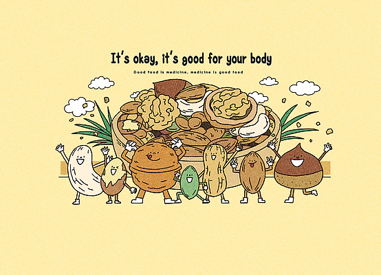 감정 음식 컨셉 의학 건강 관리 씨앗 생활 견과류 생태계 파일형식 캐슈넛 해바라기씨 호두 밤 아몬드 땅콩 캐릭터 모임 치료 약 즐거움 건강식 디저트 식사 함께함 자연 건강관리 몸무게 라이프 PSD 일러스트 국내일러스트