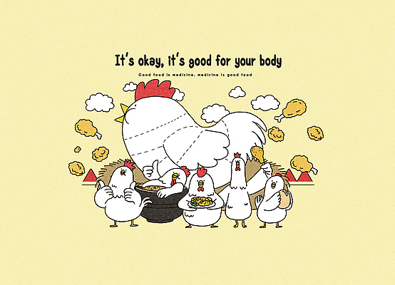 음식 컬러 컨셉 관계 조류 표정 닭고기요리 파일형식 치킨 캐릭터 건강 요리 사람 노란색 흰색 소통 웃음 디저트 닭 공유 감정 상징 친구 모임 축제 PSD 일러스트 국내일러스트