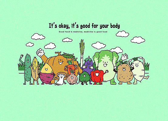 감정 컨셉 채소 관계 콩 곡류 뿌리채소 표정 버섯 생태계 파일형식 무 감자 배추 파프리카 깻잎 가지 파 완두콩 양파 당근 새송이버섯 호박 고구마 옥수수 오이 캐릭터 모션 모임 웃음 초원 과일 건강 음식 친구 즐거움 자연 식물 귀여움 메시지 조화 생명 청정 PSD 일러스트 국내일러스트