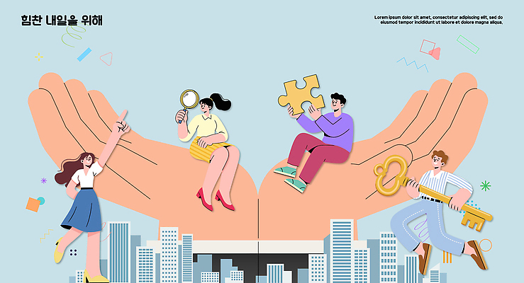 손 기호 상징 백그라운드 일러스트 모션 협력 아이디어 사람 건물 다양 도구 도시 퍼즐 나눔 발견 기능 지원 국내일러스트 AI파일 문자 건축물 다수 컨셉 신체부위 파일형식 벡터