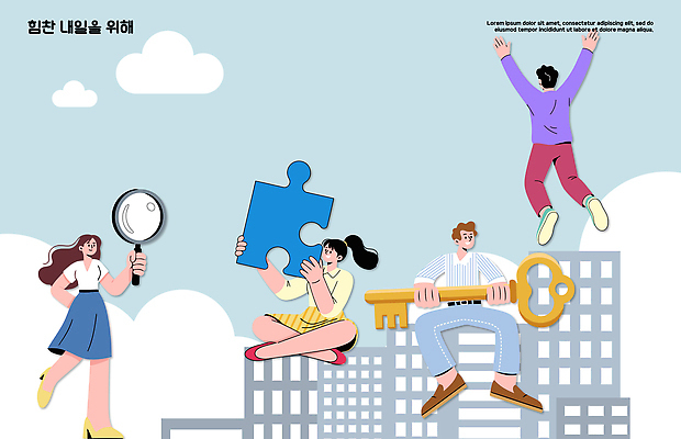 손 일러스트 모션 열쇠 협력 아이디어 대화 사람 건물 친구 다양 도구 표현 도시 작업 퍼즐 확대경 창의력 국내일러스트 AI파일 건축물 다수 컨셉 관계 말하기 신체부위 파일형식 벡터