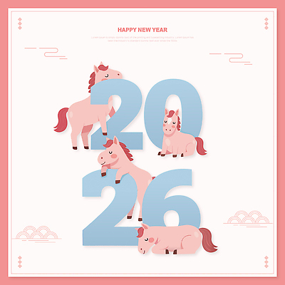 문자 기념일 감정 컬러 컨셉 관계 이벤트 말_동물 연도 파일형식 벡터 2026년 유니콘 새해 숫자 백그라운드 분홍색 동물 그림 축하 디자인 캐릭터 생일 귀여움 친구 행복 전통 AI파일 일러스트 국내일러스트 병오년 타이포그라피 붉은말