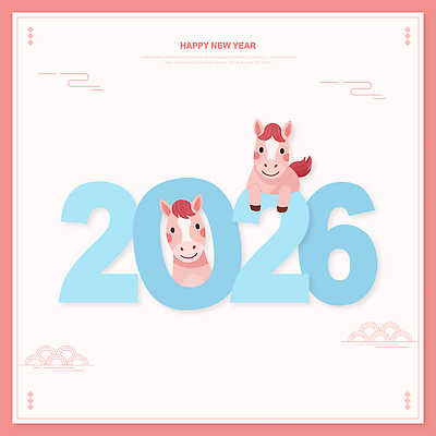 문자 감정 컬러 컨셉 포유류 관계 이벤트 말_동물 연도 파일형식 벡터 2026년 새해 캐릭터 축하 백그라운드 분홍색 숫자 예술 디자인 동물 기념일 축제 소원 즐거움 친구 AI파일 일러스트 국내일러스트 병오년 타이포그라피 붉은말
