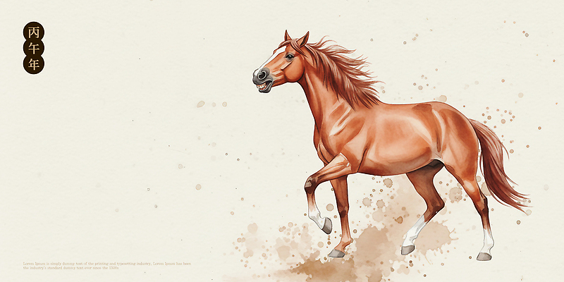 PSD 동물 예술 포즈 백그라운드 무늬 일러스트 모션 자연 생명 수채화 갈색 표현 말 말_동물 얼룩 크기 그림 꼬리 위치 갈기 스타일 국내일러스트 병오년 컬러 포유류 생태계 파일형식 2026년