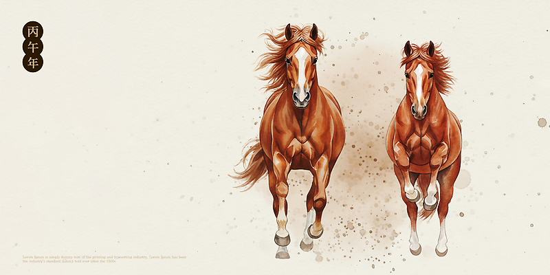 PSD 동물 일러스트 모션 자연 생명 풍경 초원 달리기 운동 갈색 환경 에너지 자유 표현 말 말_동물 작가 속도 그림 조화 순간 국내일러스트 병오년 직업 컬러 컨셉 포유류 건강 생태계 파일형식 2026년