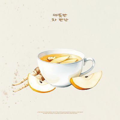 자연요소 식물 음료 음식 가구 컨셉 과일 카페 생태계 파일형식 건강 탁자 따뜻함 요리 재료 맛 사과 물 식사 자연 허브 위로 디저트 홈카페 PSD 일러스트 국내일러스트 차