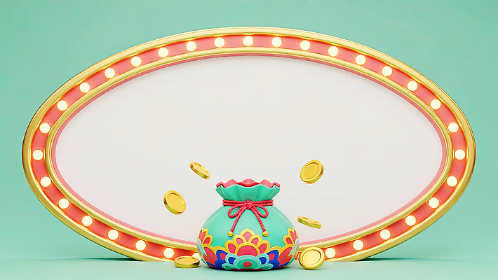 JPG 편집이미지 디자인 예술 컬러 백그라운드 돈 봉투 프레임 복주머니 그래픽 장식 동전 테두리 오브젝트 금화 수공예 창작 스타일 편집3D AI컴퓨터그래픽 AI콘텐츠 전통소품 3D 재산 황금 공예 파일형식