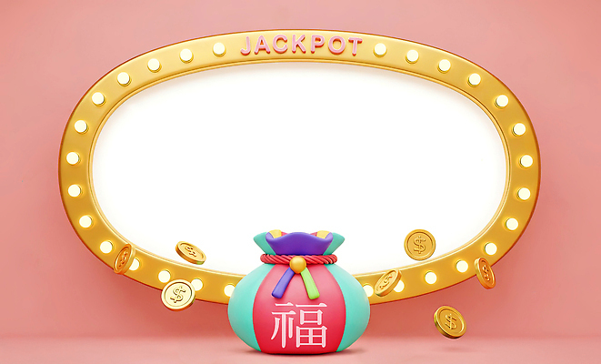 JPG 편집이미지 분홍색 백그라운드 돈 프레임 복주머니 장식 게임 행운 떨어짐 주머니 네온 금화 잭팟 편집3D AI컴퓨터그래픽 AI콘텐츠 컬러 컨셉 놀이 전통소품 3D 재산 황금 파일형식