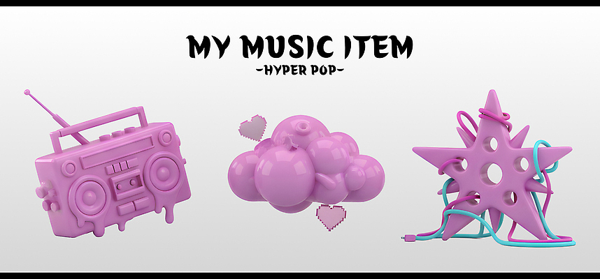 모양 PSD 편집이미지 디자인 음악 컬러 장식 조형물 전시 공간 하트 큐브 라디오 복고 기하학 아이템 편집3D 무늬 문화예술 미술 전자제품 3D 파일형식