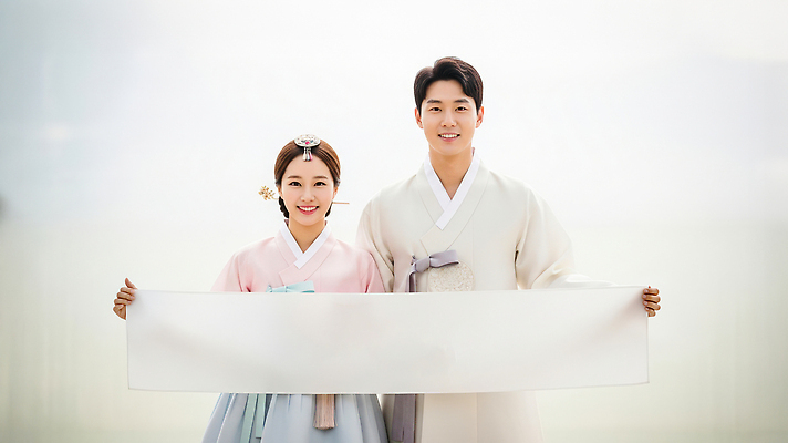 JPG 편집이미지 전통 손 커플 명절 문화 백그라운드 한국 사랑 사람 이벤트 친구 현수막 한복 명절인사 착용 의료성형뷰티 편집실사 AI인물포토 AI콘텐츠 한국전통 기념일 감정 아시아 관계 신체부위 인사 전통의상 CG 파일형식 AI포토