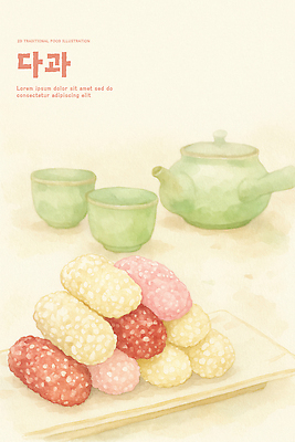 PSD 전통 접시 음료 예술 한식 음식 일러스트 디저트 한국 생활 식사 전통음식 달콤 찻잔 한과 다과 수공예 먹거리 유과 국내일러스트 식기 아시아 잔 맛 공예 파일형식