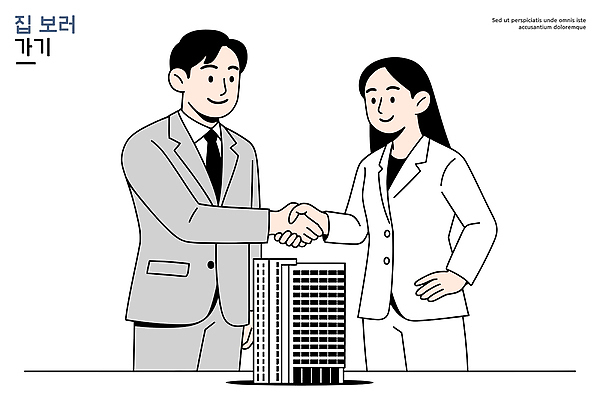 직업 옷 컨셉 비즈니스 말하기 사람 손짓 빌딩 재산 파일형식 벡터 부동산 거래 남자 여자 악수 정장 고층빌딩 대화 만남 협상 사무실 계약 상징 관계 전문직 의사소통 도시 협력 표시 국내일러스트 일러스트 AI파일