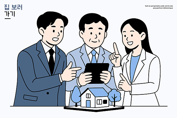 나무 디자인 일러스트 비즈니스 부동산 협력 주택 아이디어 실내 대화 여러명 세명 태블릿 사무실 모형 정보 선택 계획 구경 국내일러스트 AI파일 식물 다수 컨셉 말하기 사람 내부 건물 전자제품 스마트기기 재산 파일형식 벡터